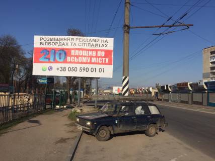 Билборд B в Кропивницкий (Кировоград) вул.академіка Тамма (Героїв Сталінграду) фото 1