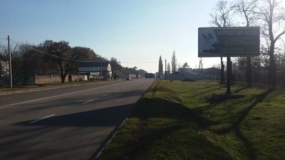 Білборд, Бігборд (Борд)   у Кропивницький (Кіровоград) Фото 1