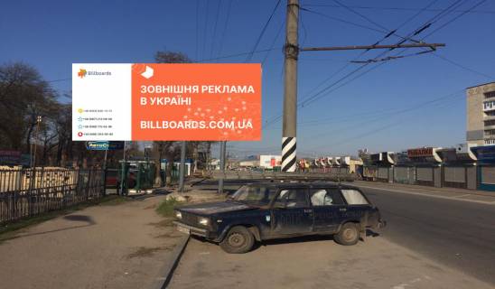 Билборд B в Кропивницкий (Кировоград), 3х6  вул.академіка Тамма (Героїв Сталінграду) фото 1