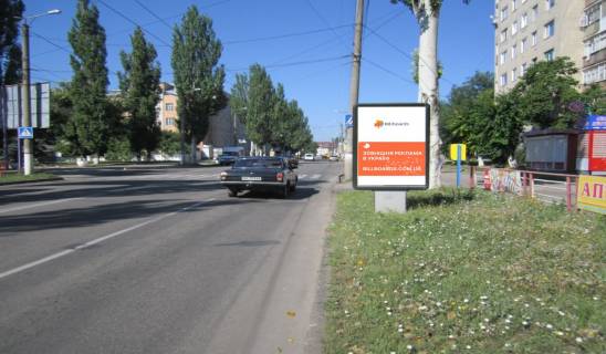 Ситилайт A в Кропивницкий (Кировоград), 1,2х1,8  вул. Євгена Маланюка фото 1