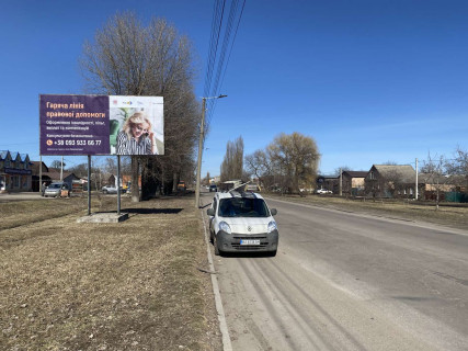 Билборд B в Кропивницкий (Кировоград), 3х6  вул. Бобринецький шлях (40річчя Перемоги) фото 1
