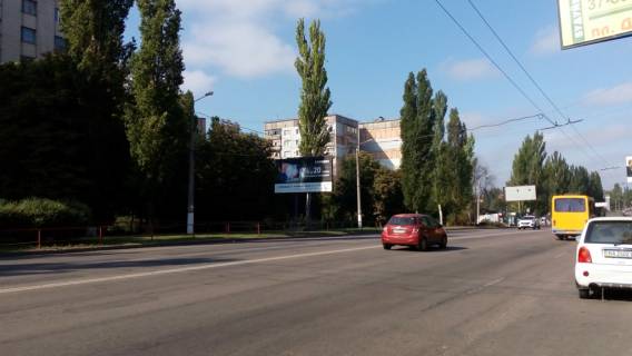 Билборд  в Кропивницкий (Кировоград) фото 1