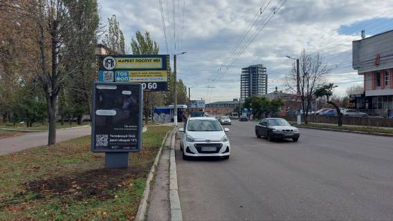 Сiтiлайт B у Кропивницький (Кіровоград), 1,2х1,8  Соборна вул. (50 років Жовтня) Фото 1