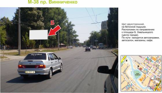 Билборд B в Кропивницкий (Кировоград) проспект Винниченка/провулок Нейгауза фото 1