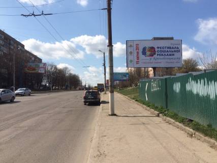 Білборд, Бігборд (Борд)  A у Кропивницький (Кіровоград) вул. Вокзальна (вул.Жовтневої Революції)  Фото 1