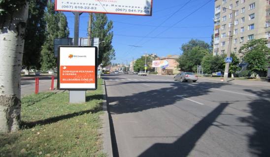 Ситилайт B в Кропивницкий (Кировоград), 1,2х1,8  вул. Євгена Маланюка фото 1
