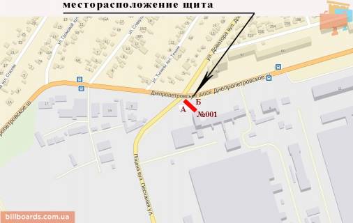 Билборд B в Запорожье Днепровское шоссе - Песчаная схема