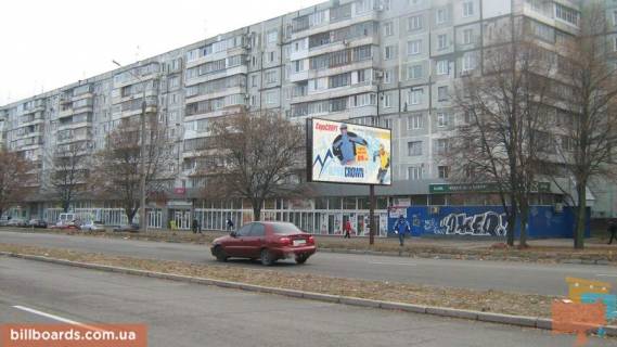 Билборд A в Запорожье, 3х6  Юбилейный, 33 фото 1