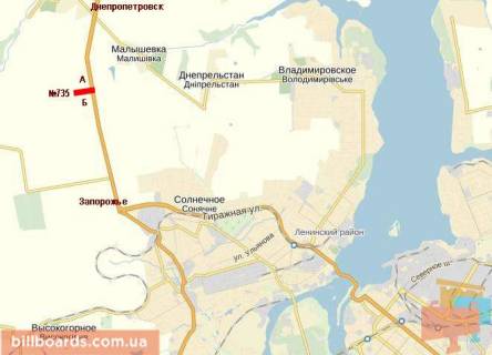 Билборд B в трассах Запорожья Тр.Днепропетровк-Запорожье, 4000м до поста ГАИ схема