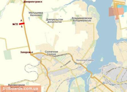 Билборд A в трассах Запорожья Тр.Днепропетровк-Запорожье, 4000м до поста ГАИ схема