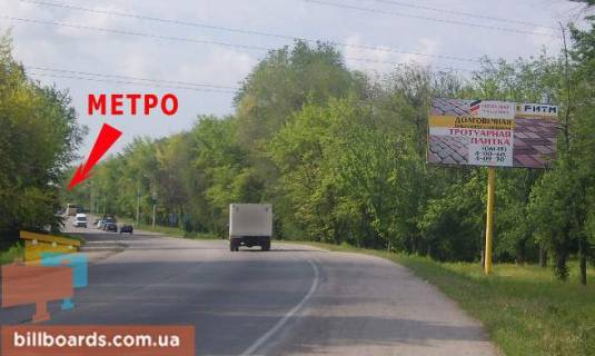 Билборд A в Запорожье, 3х6  Симферопольская тр - Светлогорская фото 1