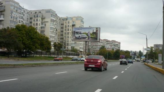 Билборд A в Запорожье, 3x6  Набережная_АЦ Алфа Автомотив Групп фото 1