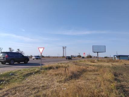 Билборд A в Кирилловке трасса Харьков-Симферополь, поворот на пгт Кирилловка фото 1