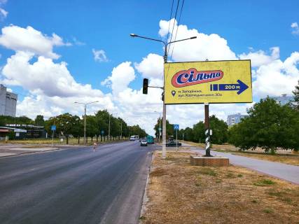 Billboard A in Zaporizhzhya, 3х6  Hortic'ke sose, 32 Photo 2