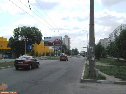 Білборд, Бігборд (Борд)  A у Запоріжжі Петра Сагайдачного (Бородінська) - Маршала Чуйкова Фото 1