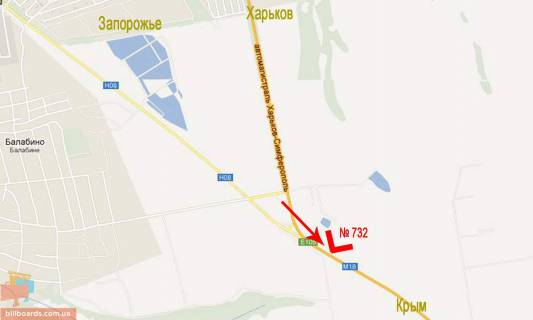 Билборд A в трассах Запорожья Симферопольская тр._АЗС ВОГ(302 км) схема