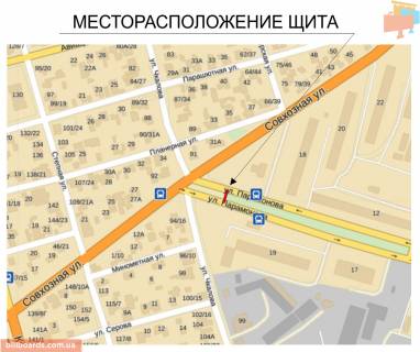 Призма A в Запорожье Парамонова-Совхозная - 163236 схема