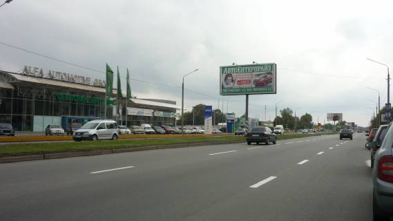 Билборд A в Запорожье, 3x6  Набережная_АЦ Алфа Автомотив Групп фото 1