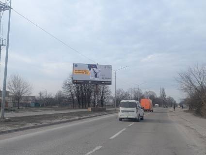 Билборд A в Запорожье, 3х6  Тиражная_Рыбальский фото 2