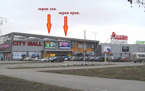 Видеоборд A в Запорожье Набережная-Запорожская 1Б - 305941 фото 1