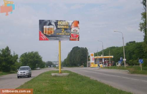 Білборд, Бігборд (Борд)  A у Запоріжжі, 3х6  Тиражна - АЗС Шелл Фото 1