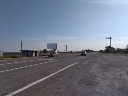 Billboard A in Kyrylivka trassa Har'kov-Simferopol', povorot na pgt Kirillovka Photo 1