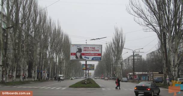 Призма A в Запорожье Чумаченко-Закарпатського Легіону (Комарова) - 163242 фото 1