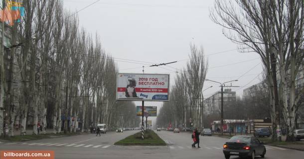 Призма A в Запорожье Чумаченко-Закарпатського Легіону (Комарова) - 163244 фото 1