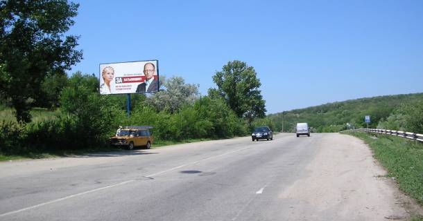 Billboard B in Vasylivka tr.Energodar-Vasil'evka_77km, Beregovaa 62 Photo 1