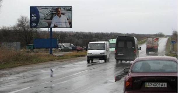 Билборд B в Васильевке тр.Энергодар-Васильевка_79 км, ул.Береговая 35 фото 1