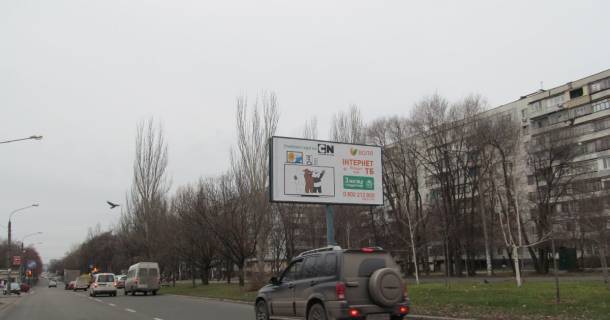 Билборд A в Запорожье Чаривная 163-Полякова фото 1