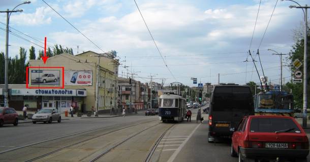 Билборд A в Запорожье Пр.Ленина (Стоматология) фото 1