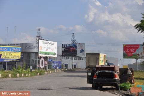 Билборд  в Днепр (Днепропетровск) ул. Винокурова - Авторынок (въезд с ул. Ком. Крылова) фото 1