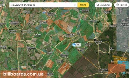 Билборд  в Днепр (Днепропетровск) траса Царичанка - Кобеляки, в сторону м. Дніпро схема