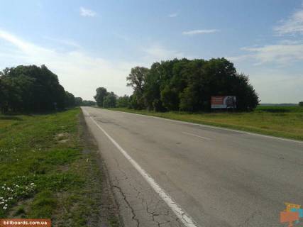 Билборд  в Днепр (Днепропетровск) траса Царичанка - Кобеляки, в сторону м. Дніпро фото 1