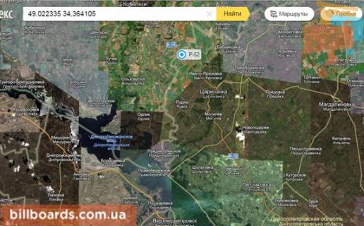 Билборд  в Днепр (Днепропетровск) траса Царичанка - Кобеляки, в сторону м. Дніпро схема