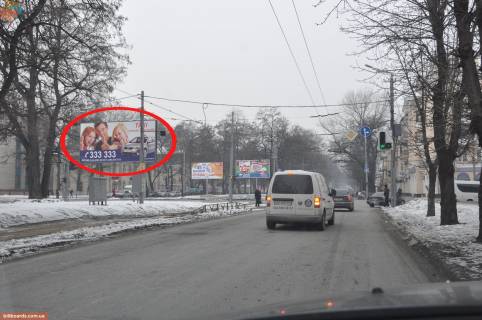 Билборд  в Днепр (Днепропетровск) пр-т Лесі Українки (Пушкіна) - ул. Шмидта, транспортная развязка, ТЦ "Приозёрный" фото 1