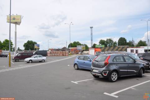 Билборд  в Днепр (Днепропетровск) вул. Стартова, 9а, в'їзд до Нової Лінії фото 1