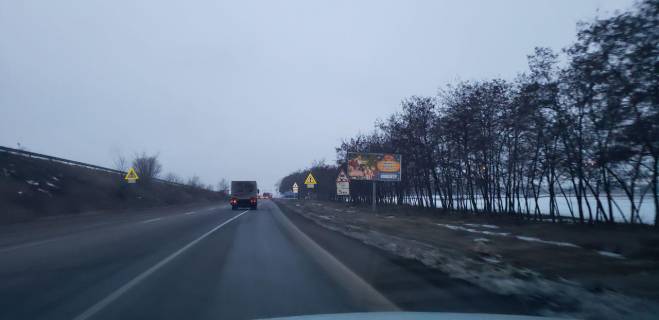Билборд  в Днепр (Днепропетровск) Донецьке шосе, за віадуком, в сторону міста фото 1