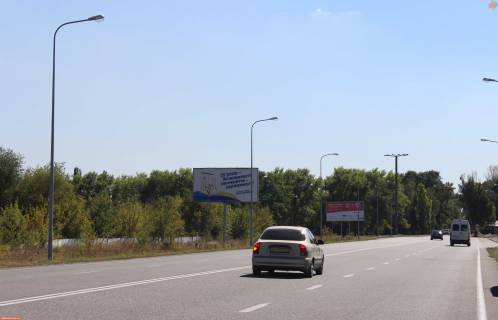 Билборд  в Днепр (Днепропетровск) Дорога до аеропорту фото 1