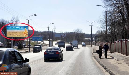 Билборд  в Днепр (Днепропетровск) ул. Космическая (напротив склона) фото 1