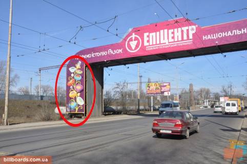 Брандмауэр  в Днепр (Днепропетровск) Арка при въезде на Старый мост, направление из центра в сторону пр-та Мануйлівський (Воронцова) фото 1