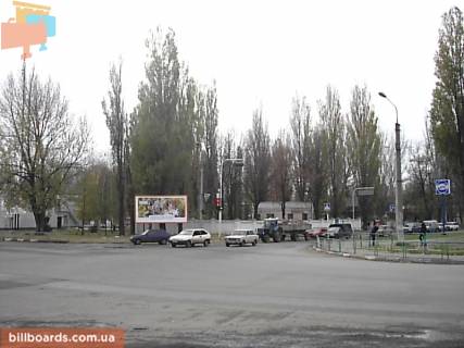Білборд, Бігборд (Борд)   у Нікополі пр-т Электрометаллургов - ул. Героев Чернобыля Фото 1