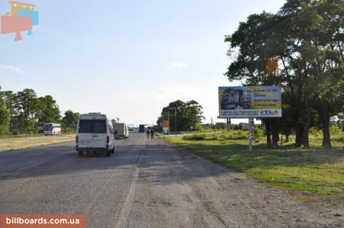 Билборд  в Днепр (Днепропетровск) Донецьке шосе, в сторону м. Підгороднє,  Дніпра, район SunRay, км 227+250 фото 1
