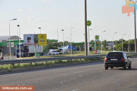 Билборд  в Днепр (Днепропетровск) пр-т Слобожанський (Газети "Правда"), виїзд з міста, ж/м "Золоті Ключі", АЗС, Харківська траса Т-04 фото 1