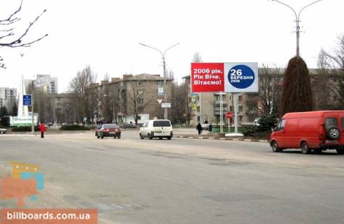Билборд  в Никополе ул. Первомайская - пр-т Электрометаллургов фото 1