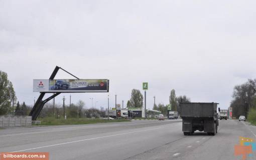 Нестандарт  в Днепр (Днепропетровск) Криворожское шоссе, въезд в город фото 1