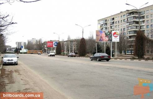 Билборд  в Никополе ул. Первомайская - разделитель 2 фото 1