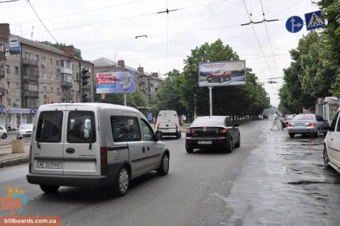 Билборд  в Дрогобыче вул. Грушевського, 83 фото 1