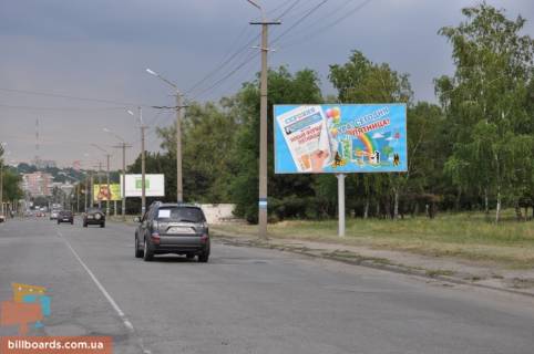Билборд  в Днепр (Днепропетровск) Набережная Победы - кинотеатр "Салют" (в центр) фото 1